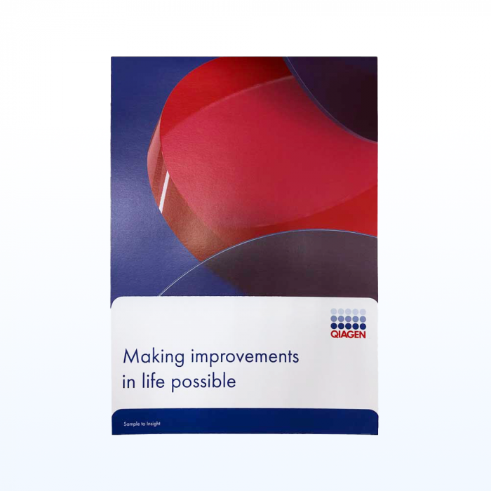 GIVE_Notepad_A4_2022